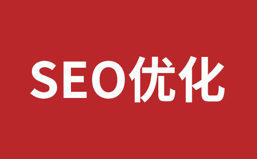 四会市网站建设,四会市外贸网站制作,四会市外贸网站建设,四会市网络公司,平湖高端品牌网站开发哪家公司好