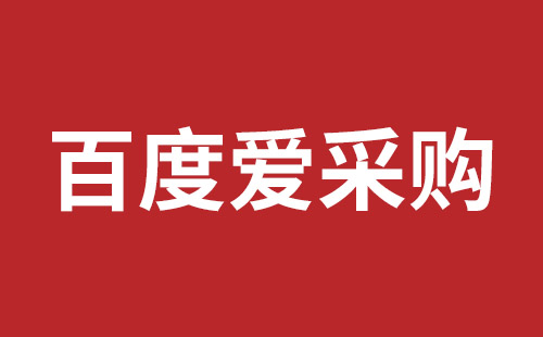 四会市网站建设,四会市外贸网站制作,四会市外贸网站建设,四会市网络公司,光明网页开发报价