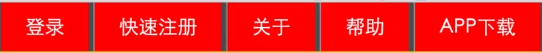 四会市网站建设,四会市外贸网站制作,四会市外贸网站建设,四会市网络公司,所向披靡的响应式开发