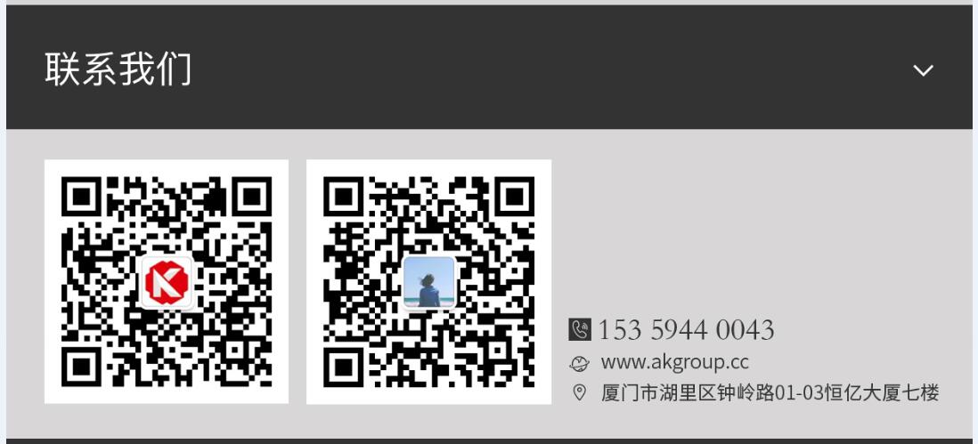 四会市网站建设,四会市外贸网站制作,四会市外贸网站建设,四会市网络公司,手机端页面设计尺寸应该做成多大?