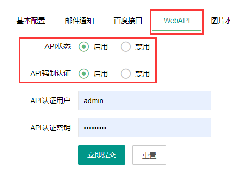 四会市网站建设,四会市外贸网站制作,四会市外贸网站建设,四会市网络公司,API接口实现Ajax无刷新分页 点击加载更多